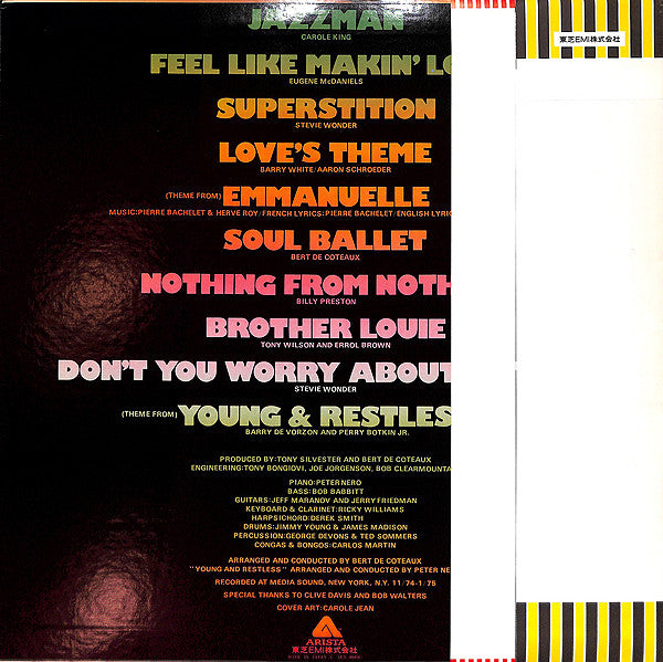 Disco, Dance And Love Themes Of The 70's