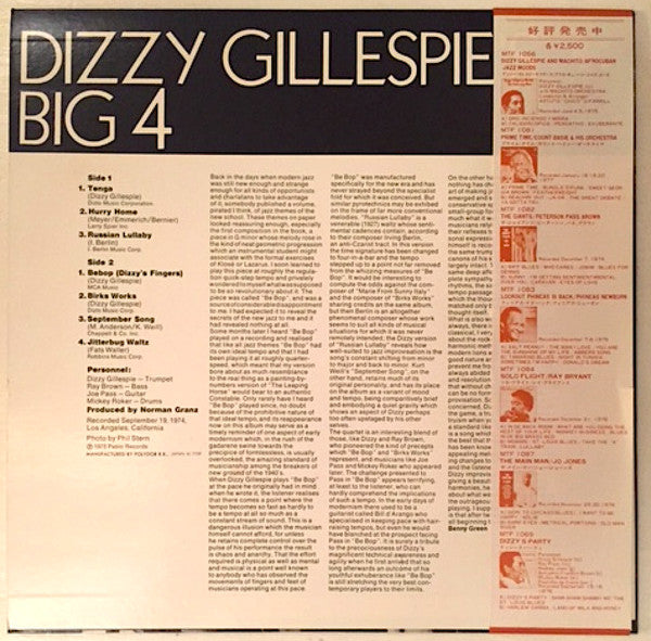 Dizzy Gillespie's Big 4