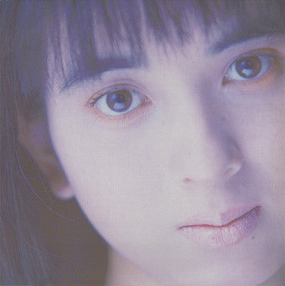 Release: Unknown Release-Vinyl-Japan-1987-P007-3972623