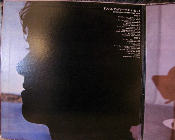Donovan's Greatest Hits
