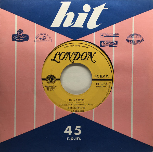 ビー・マイ・ベイビー(あたしのベビー) = Be My Baby / テデスコ アンド ピットマン = Tedesco And Pitman