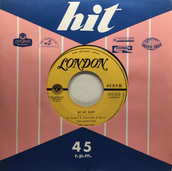 ビー・マイ・ベイビー(あたしのベビー) = Be My Baby / テデスコ アンド ピットマン = Tedesco And Pitman