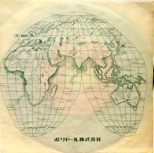 Final Yamato = 宇宙戦艦ヤマト 完結編 テーマ音楽集I