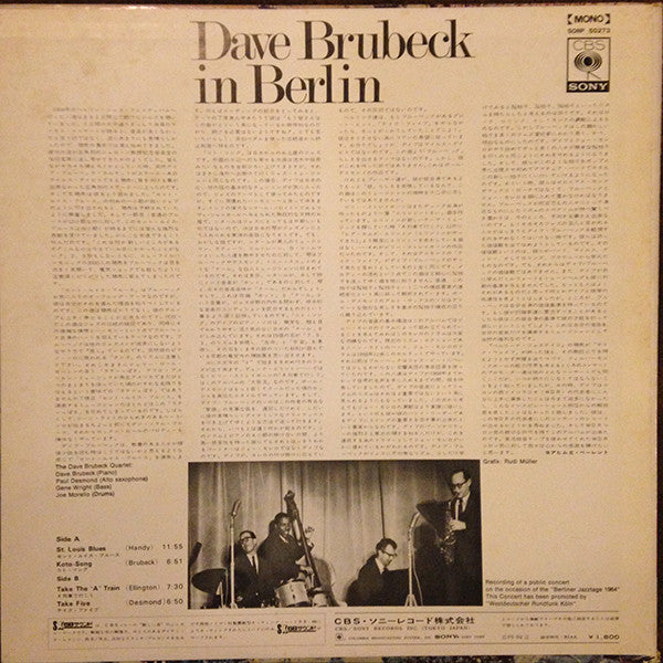 Dave Brubeck In Berlin
