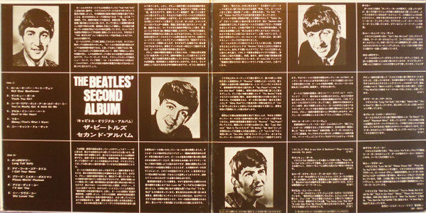 The Beatles' Second Album
