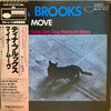 Tina Brooks - Minor Move (LP, Album, Reissue) - Very Good (VG) / Very Good (VG)