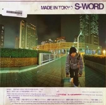 Made In Tokyo