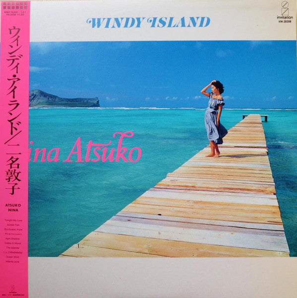 Windy Island