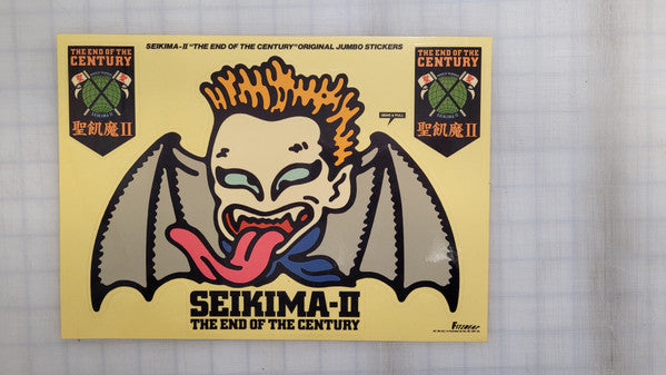 The End Of The Century = ジ・エンド・オブ・ザ・センチュリー