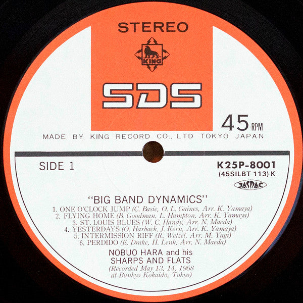 Big Band Dynamics