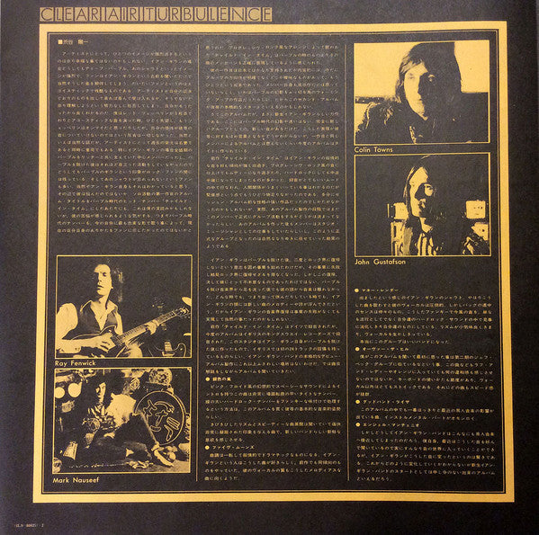 Clear Air Turbulence