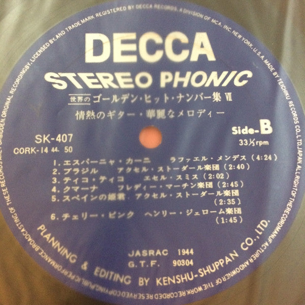 Mood In Golden Hit Numbers VII