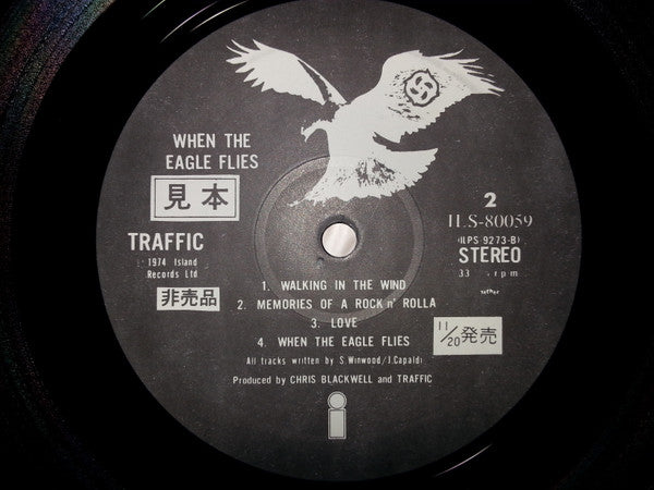 When The Eagle Flies