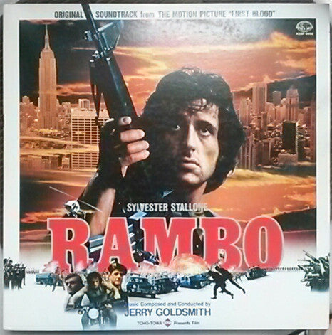 ランボー = Rambo "First Blood" (Original Soundtrack)