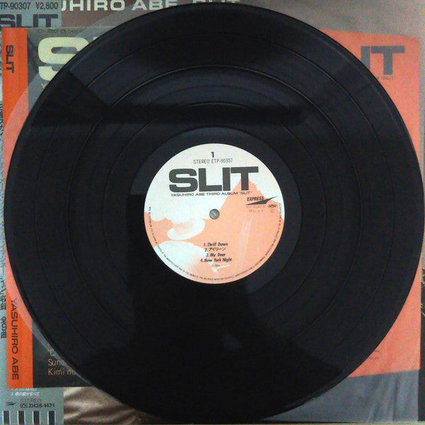 Slit