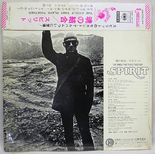 The Family That Plays Together