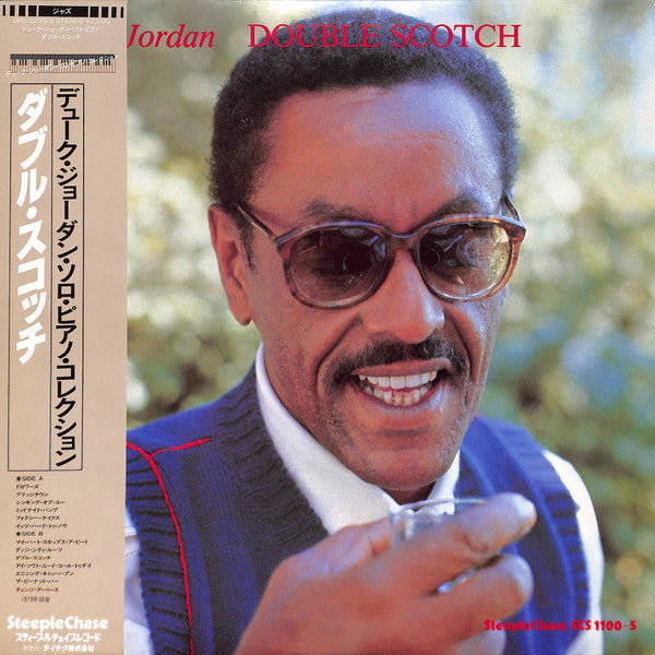 Release: Unknown Release-Vinyl-Japan-1984-UPS-2279-S-7186816
