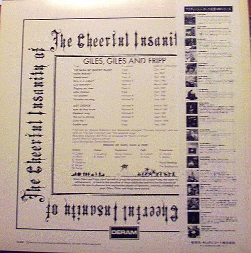 The Cheerful Insanity Of Giles, Giles & Fripp