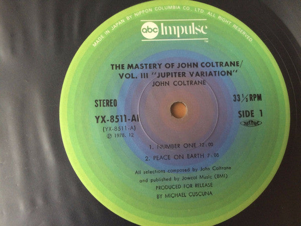 The Mastery Of John Coltrane / Vol. III Jupiter Variation