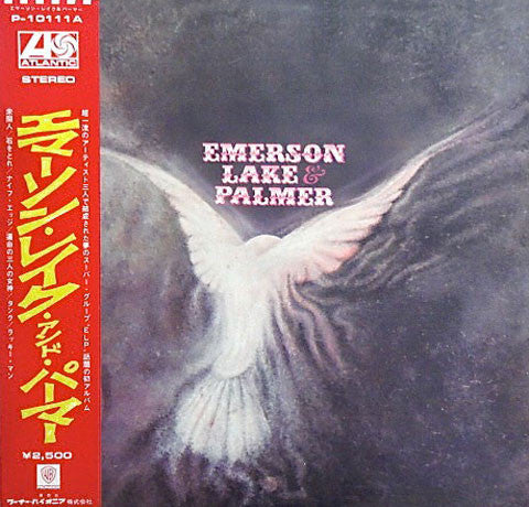 Emerson Lake & Palmer