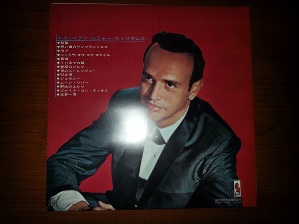 Golden Roger Williams