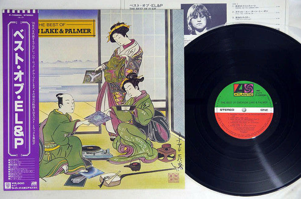 The Best Of Emerson Lake & Palmer