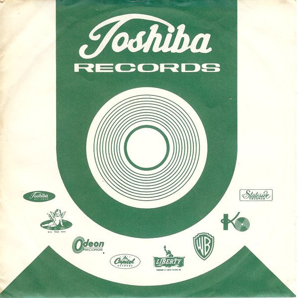 We've Gotta Get Out Of This Place = 朝日のない街