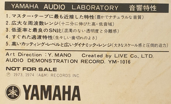 Yamaha Audio Laboratory For NS-500 Vol. 1