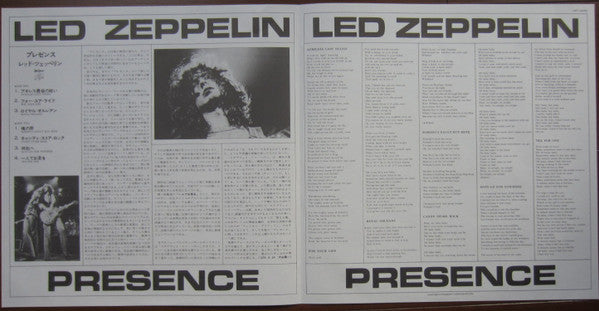 Presence = プレゼンス