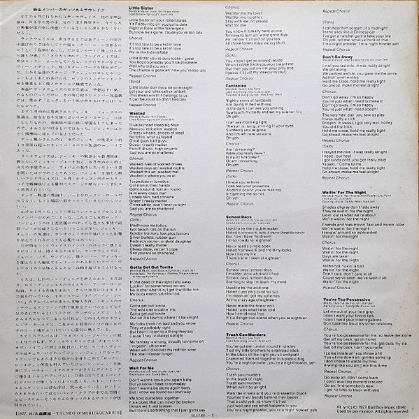 Waitin' For The Night