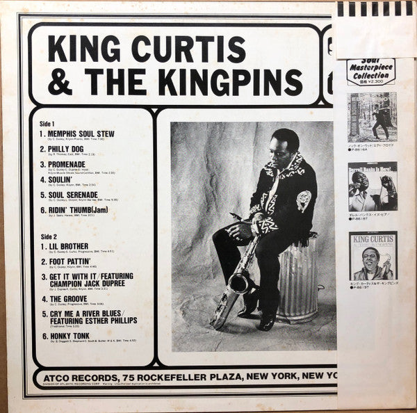 King Curtis & The Kingpins