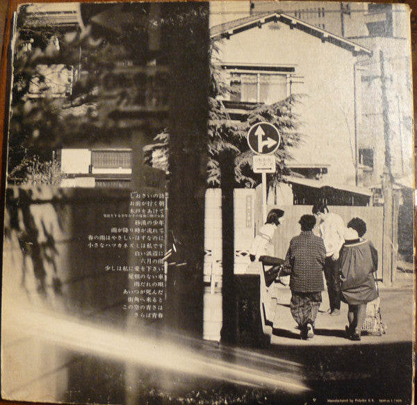 少しは私に愛をください