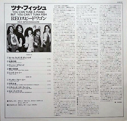 You Can Tune A Piano, But You Can't Tuna Fish