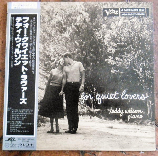 For Quiet Lovers