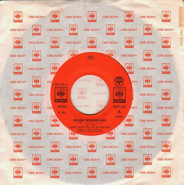 Boogie Wonderland = ブギー・ワンダーランド