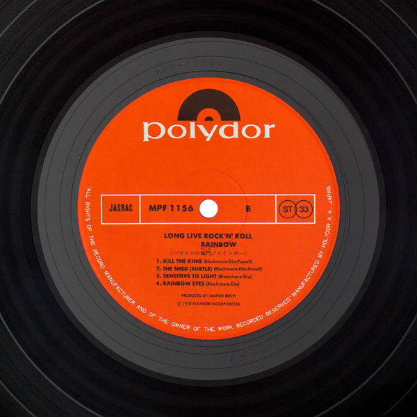 Long Live Rock 'N' Roll = バビロンの城門