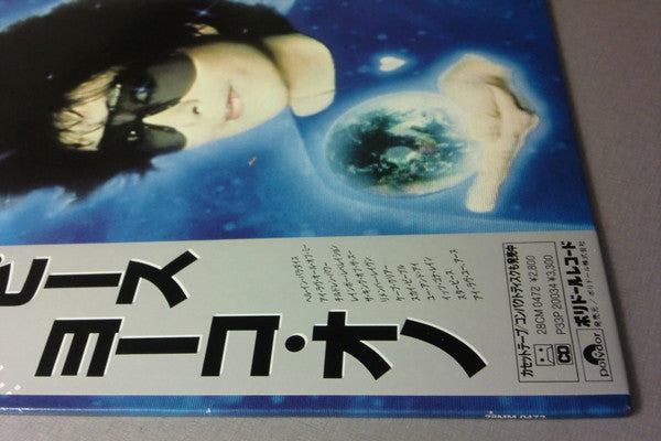 Starpeace