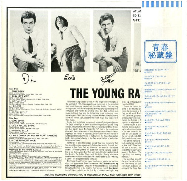 The Young Rascals