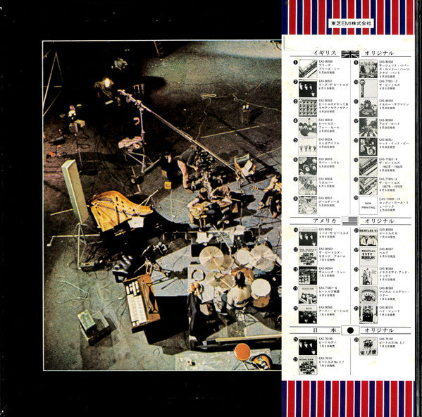 Let It Be = レット・イット・ビー