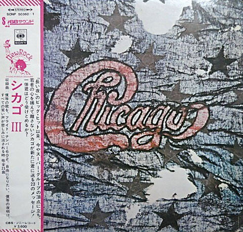 Chicago III