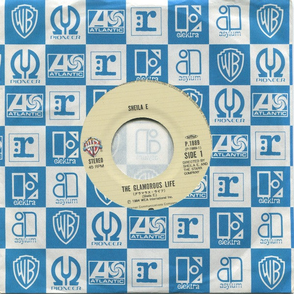 グラマラス・ライフ = The Glamorous Life