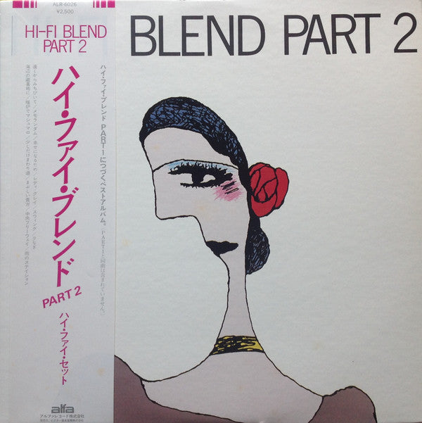 Hi-Fi Blend Part 2