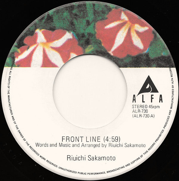 Front Line