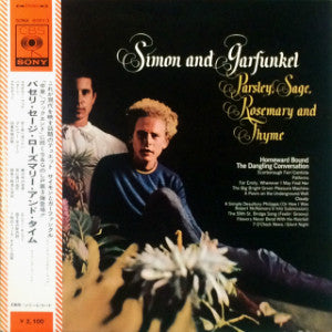 Parsley, Sage, Rosemary And Thyme