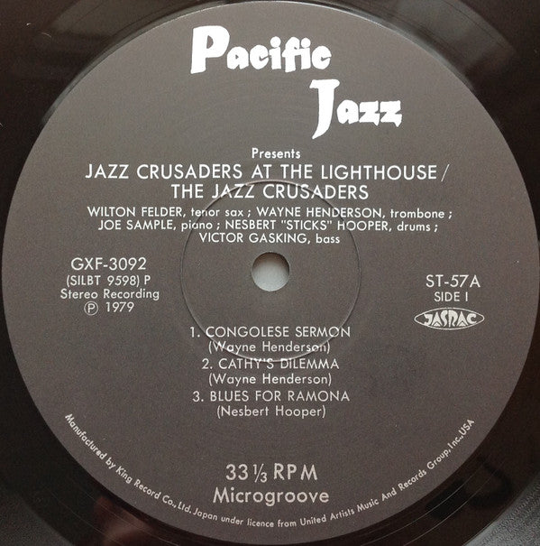 Jazz Crusaders At The Lighthouse = アット・ライトハウス