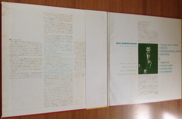Getz / Gilberto Deluxe