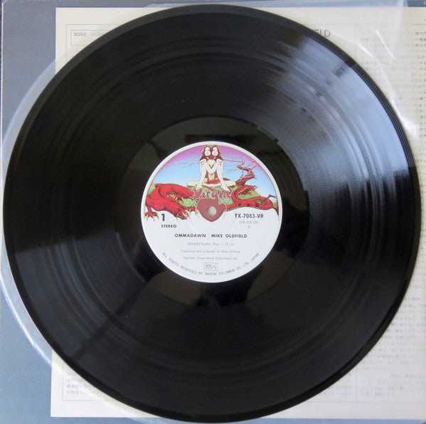 Ommadawn = オマドーン