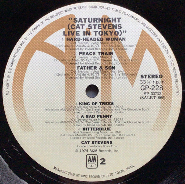 Saturnight (Cat Stevens Live In Tokyo)