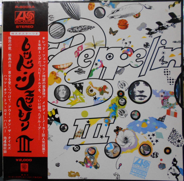 Led Zeppelin III