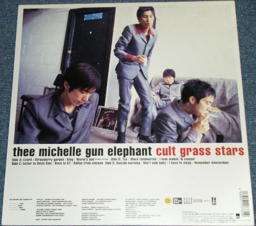 Cult Grass Stars